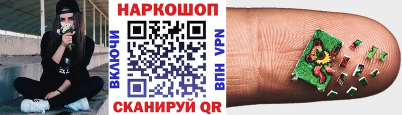 Как найти наркотики Нижняя Салда Бошки Шишки  Амфетамин  ГАШ  СОЛЬ  Меф  COCAIN 