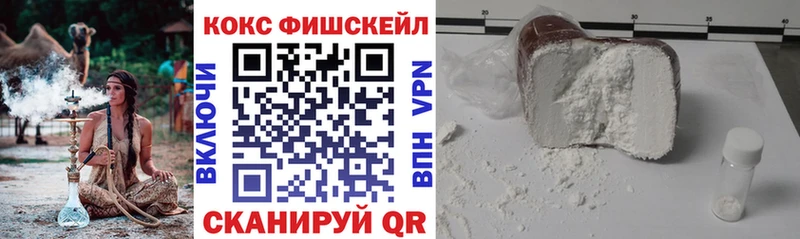 КОКАИН Columbia  кракен сайт  Нижняя Салда 