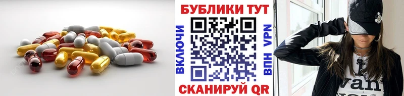 ЭКСТАЗИ Punisher Нижняя Салда