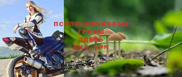 гашиш Алзамай
