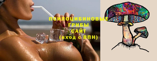 гашиш Алзамай