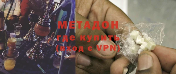 бошки Алексин