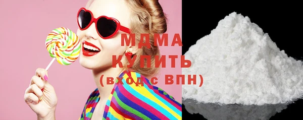 кокс Алексеевка