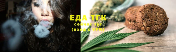 гашиш Алзамай