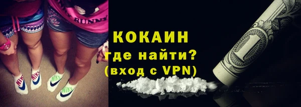 кокс Алексеевка