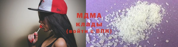 гашиш Алзамай
