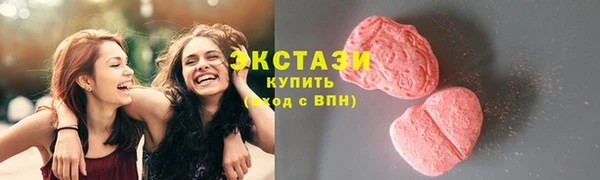 бошки Алексин