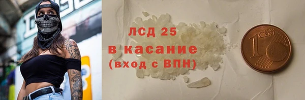гашиш Алзамай