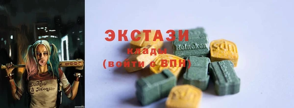 кокс Алексеевка