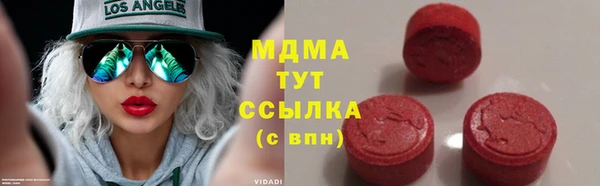 кокс Алексеевка