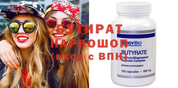 кокс Алексеевка