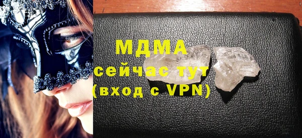 кокс Алексеевка