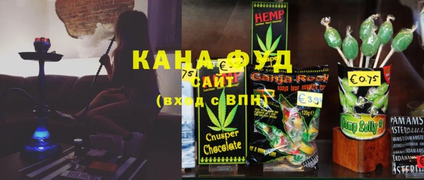 гашиш Алзамай