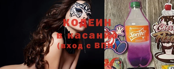 эйфоретик Переславль-Залесский
