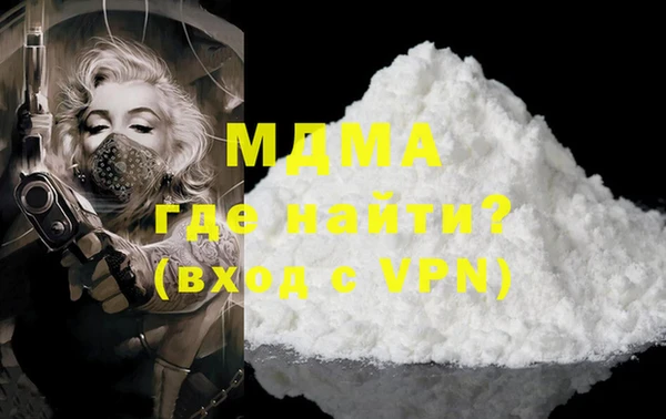 гашиш Алзамай