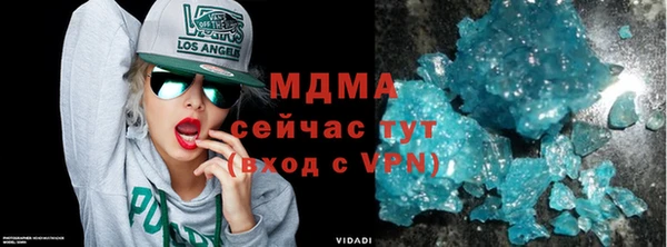 кокс Алексеевка