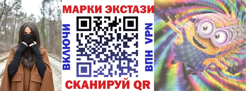 наркотики  Нижняя Салда  Марки N-bome 1,8мг 