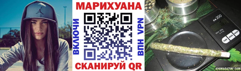 МАРИХУАНА конопля Нижняя Салда