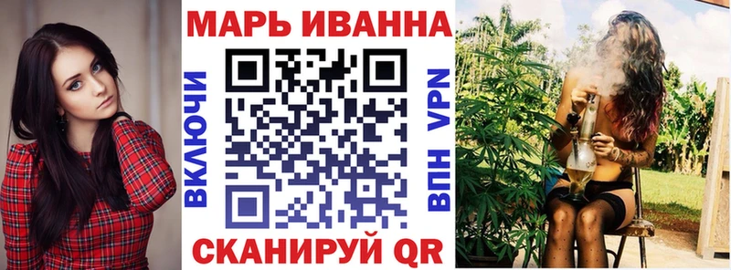 Бошки Шишки ГИДРОПОН  Нижняя Салда 